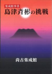 ˤĩ : ۻ