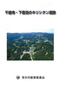 Υꥷס5