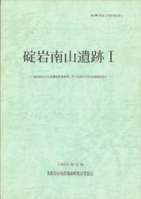 1