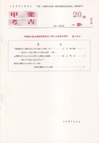 ͸š201(̴45)˷ʴ¸˴ؤŪ桡8ǯ