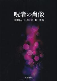 Ԥξ