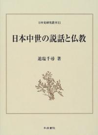 äʩ