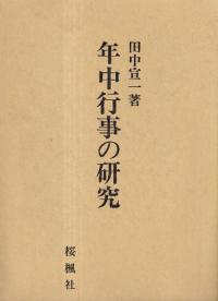 ǯԻθ