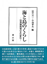 Τ餷 : 賤ϰʸѲ
