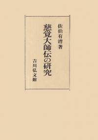θ
