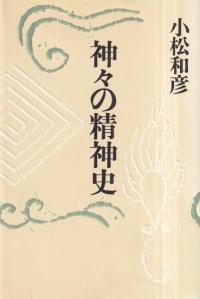 ˡ(俷)