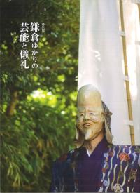 Ҥ椫ηǽȵ