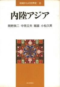 ϰ褫6Φ