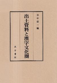 ڻȴʸ