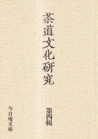ƻʸ桡4ý:ƲĹƲ