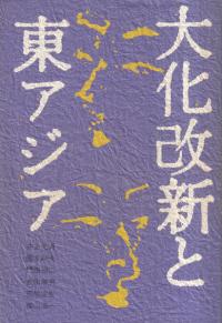 粽쥢