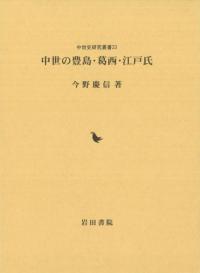 ˭硦ͻ