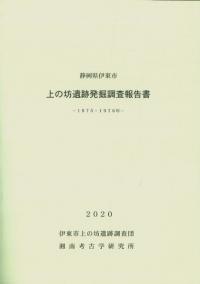 ˷ȯĴ : 19751976ǯ