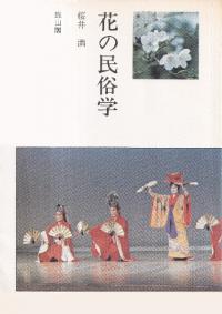 ֤̱¯