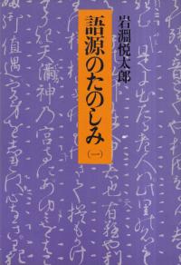 츻ΤΤߡ155·