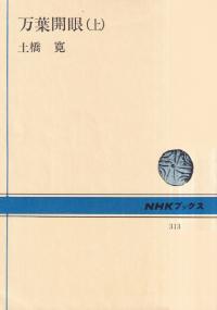 ճ㡡岼2