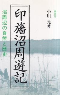 پ¼ͷ : ¼դμ