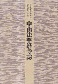 滳ˡڷл : ϡ輷ɴǰ