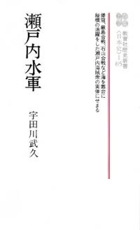 巳()
