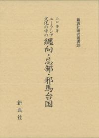 桼饷ʸ