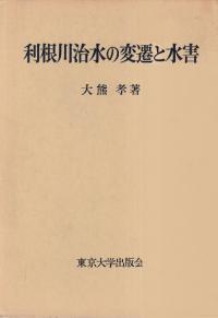 ȿ峲