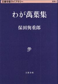 郎ս