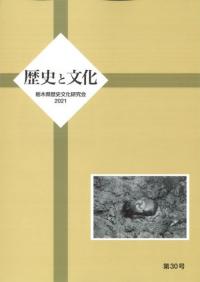 ˤʸ30