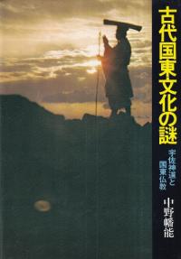 ʸ : ƻȹʩ