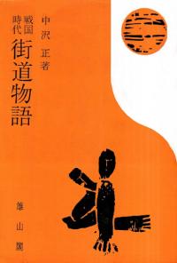 峹ƻʪ