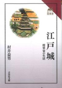 ;롡Ȥ