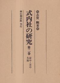 Ҥθ桡10·