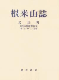 軳Į