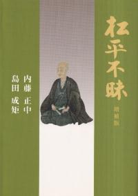 ʿ桡