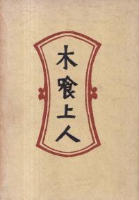 ڶ 