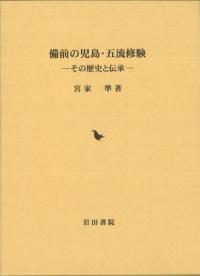λ硦ή ˤ