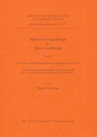 Repertoire Geographique Des Textes Cuneiformes III: Die Orts- Und Gewassernamen Der Altbabylonischen Zeit