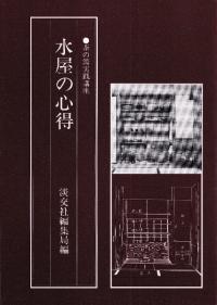 岰ο