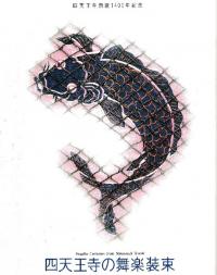 ŷ«Ÿ