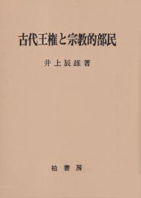 岦ȽŪ̱