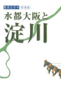  : 100ǯ