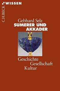 Sumerer und Akkader(᡼ͤȥåɿ)