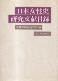 ܽ˸ʸϿ18681981