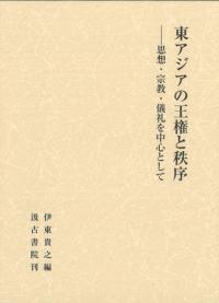 쥢βۡ濴Ȥ