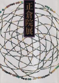 軰ұŸ