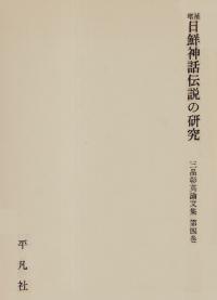 θ桡