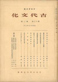 ʸ122