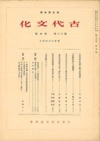 ʸ124