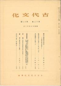 ʸ1212