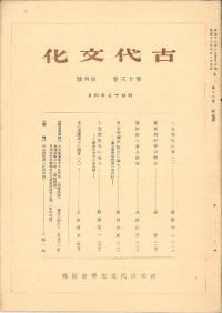 ʸ134