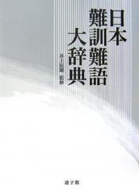 缭ŵ  